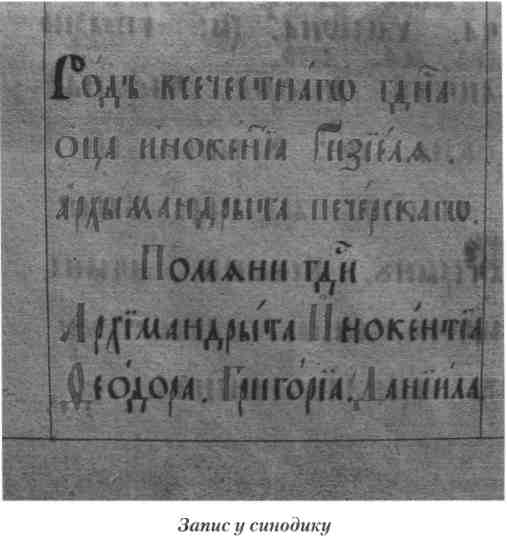 Файл:Gizel3.jpg