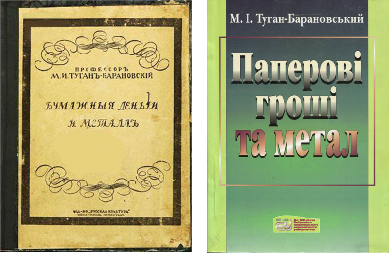Файл:TB7.png