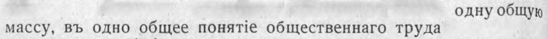Файл:Odnu60.jpg