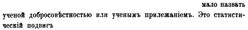 Файл:S17.jpg