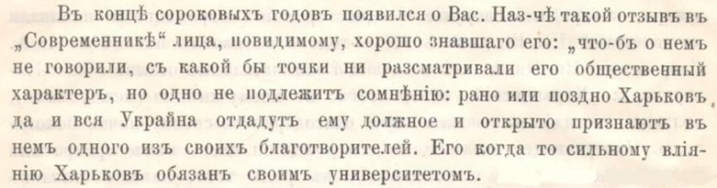 Файл:15 v konze.jpg