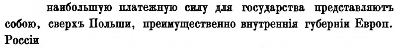 Файл:S162.jpg